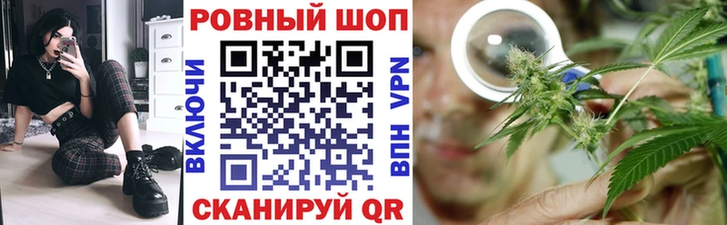 Где купить наркоту Карталы МЕТАДОН  Меф мяу мяу  ГАШИШ  Каннабис  Кокаин  Альфа ПВП 