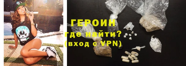 ECSTASY Богданович