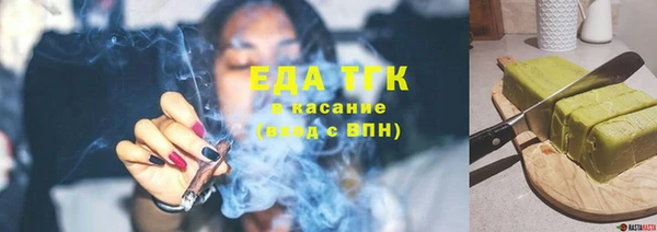 apvp Богородск