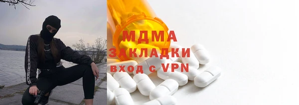 jwh Верея