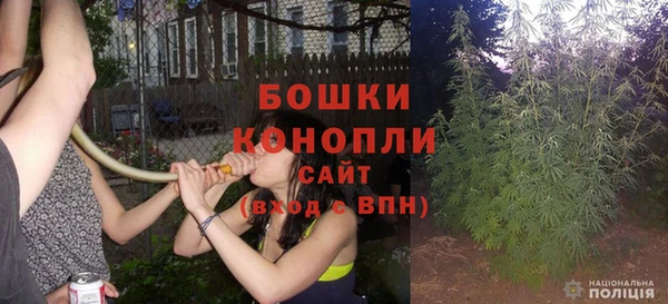 кокаин перу Бугульма
