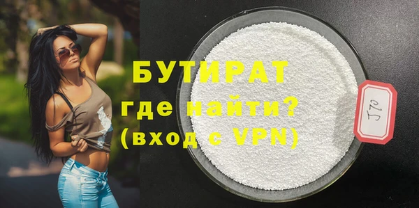 ECSTASY Богданович