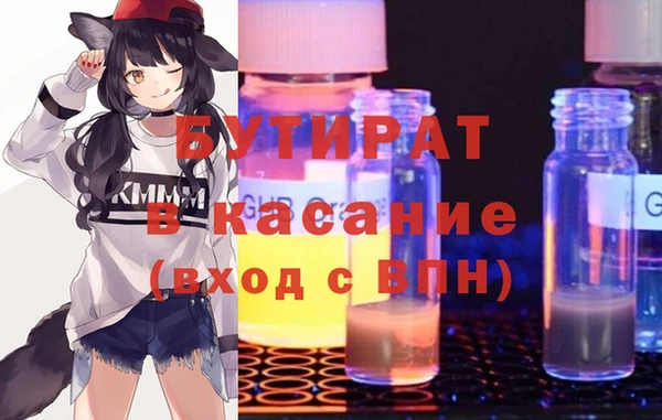 jwh Верея