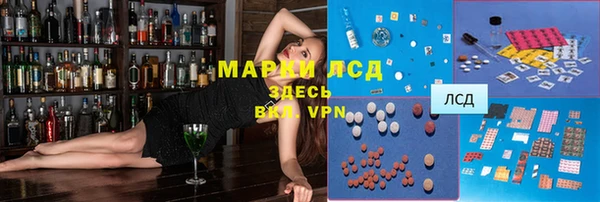 кокаин перу Бугульма