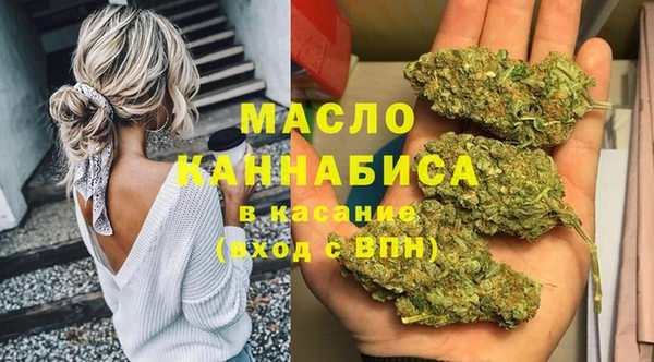 jwh Верея