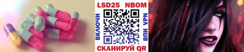 купить  цена  Карталы  KRAKEN как войти  LSD-25 экстази ecstasy 