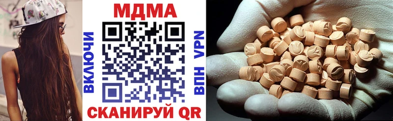 мега как зайти Карталы МДМА кристаллы