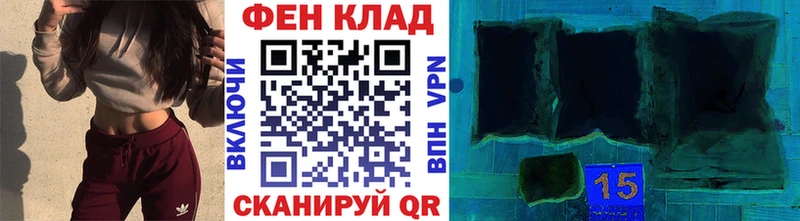 kraken tor  Карталы  МЕТАМФЕТАМИН мет 